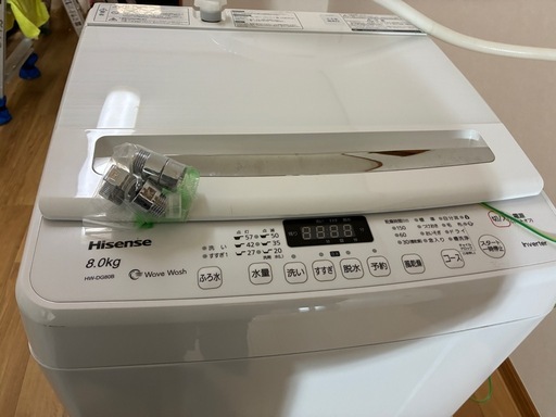 洗濯機　中古