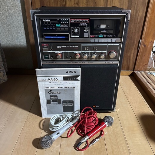 動作品】AIWA アイワ 8トラックカラオケオーディオ機器 (カーズ) 駅東