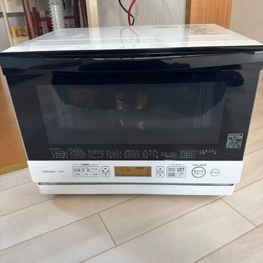 【中古】TOSHIBA ER-MD7 電子レンジ 石窯ドーム 美品TOSHIBA ER-MD7 電子レンジ石窯ドーム 2015年製 東芝/レンジ 動作