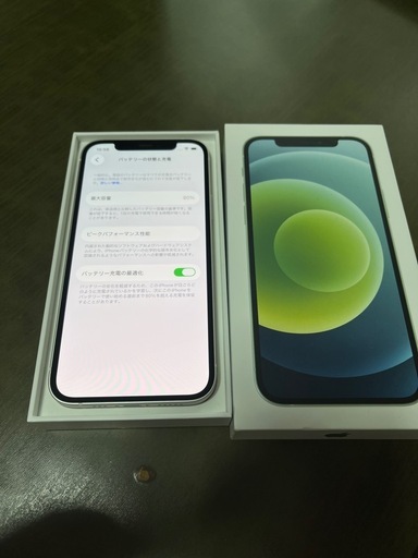 【値下げ中】iPhone12 128G 