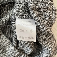 INGNI トップスの画像