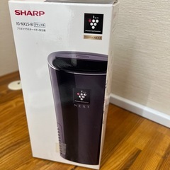 シャーププラズマクラスター(車用)の画像