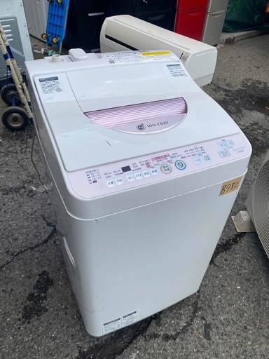 NO B782?福岡市内配送設置無料✨?SHARP ES-T555E7 タテ型洗濯乾燥機 