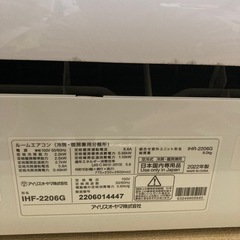 商談中　受付終了の画像