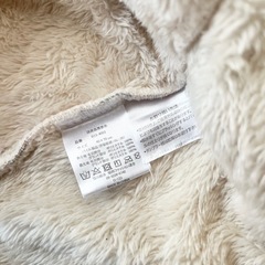 tete a tete  ボア　車柄　スリーパーの画像