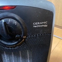 デロンギ　セラミックファンヒーターの画像
