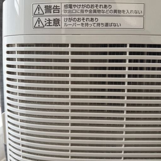 Panasonic 除湿機