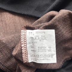 【超美品】チェック柄ショート丈長袖カットソー サイズM パフスリーブ ブラック/ブラウン/オフホワイトの画像