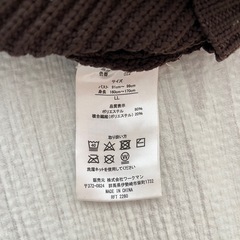 ワークマン　LLサイズの画像