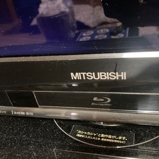 三菱 40型液晶テレビ LCD-40CV6H　ジャンク品 三菱 40型液晶テレビ LCD-40CV6H ジャンク品 三菱 40型液晶テレビ LCD