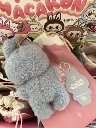 新品未使用】 正規品 ラブブ マカロン Sea Salt Coconut (an) 菊水の