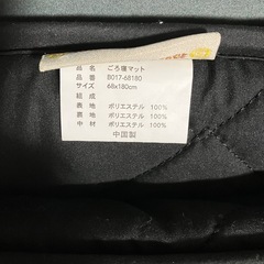 セミシングルマットレスの画像