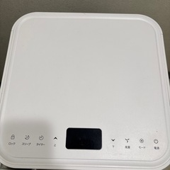 美品2023年式スポットクーラーの画像