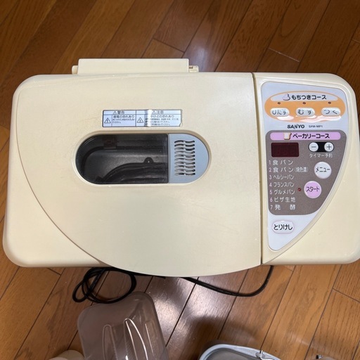 未使用　SANYO サンヨー もちつきベーカリーSPM-MP1 SANYOもちつきベーカリーSPM-MP1 (ろぼ) 倉賀野のキッチン家電