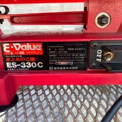 E-Value（イーバリュー）の卓上糸のこぎり ES-330Cです。 の画像