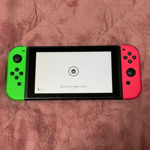 Switch まとめ売り
