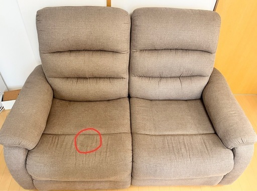 ニトリ 2人掛けリクライニングソファ 布張りタイプ Nビリーバ
