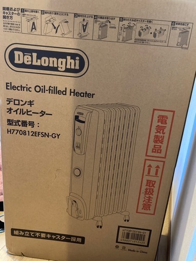 デロンギ/オイルヒーター (ななな ) 天王台の季節、空調家電《オイル