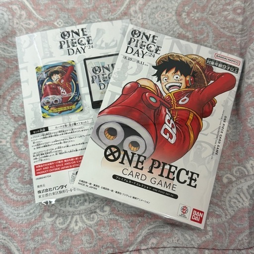ONE PIECE DAY'24 未開封２個
