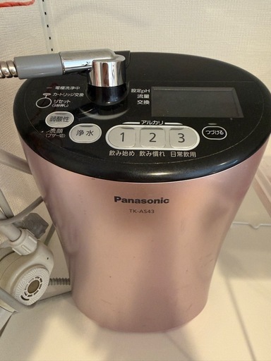 Panasonic TK-AS43 浄水器水素水 (ウサギ) 三郷のキッチン家電《その他
