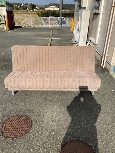 フランスベッド スイミーM2 レギュラー