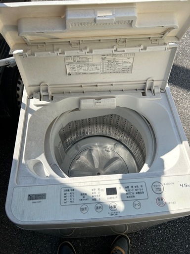 配送無料‼️ﾔﾏﾀﾞｾﾚｸﾄ 洗濯機 4.5kg 動作良好