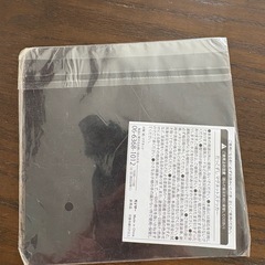 抱っこずし キッズインカーの画像