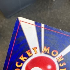 K2601-705　 ポケモンカードゲーム ひかるミュウ プロモ 旧裏 キズ有り 状態の確認は掲載している写真もしくは、店舗でご確認下さい ポケカ カードゲーム買取募集中の画像