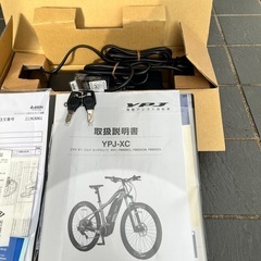 ヤマハ　eバイク  YPJ XCの画像