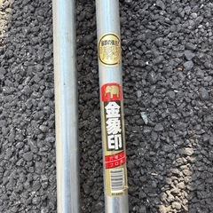 穴掘り機の画像