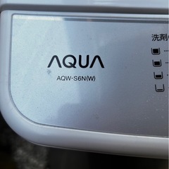AQUA 洗濯機　AQW-S6N(W) 2023年製　6キロ洗濯機の画像