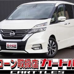 【自社ローン】日産  セレナ 2.0 ハイウェイスター　☆オンライン商談OKの画像
