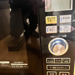 オーブンレンジ　パナソニックの画像