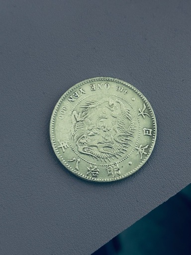 1000ドル古銭（メキシコ）