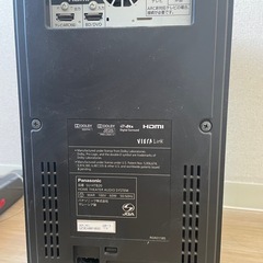 プラズマテレビ➕サウンドシステムの画像