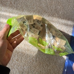 
子供 ゲームの画像