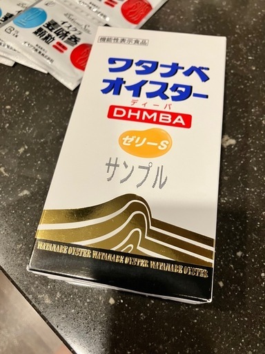 ワタナベオイスター　DHMBAゼリー　ドリンク　セット