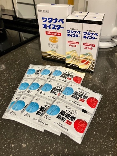 ワタナベオイスター　DHMBAゼリー　ドリンク　セット