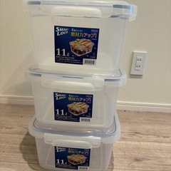 収納ケース 3個セット プラスチックの画像