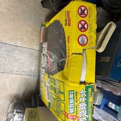軽自動車タイヤネットの画像