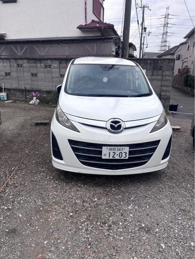 ビアンテ