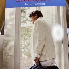 USED/ベビービョルンバウンサーの画像