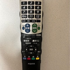 決まりました。ジャンク！SHARP  32型　テレビの画像