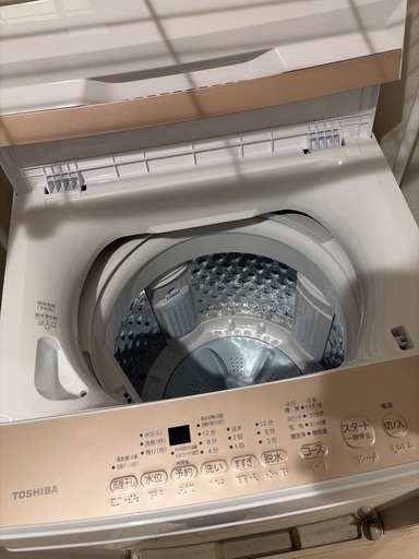 洗濯機　2025年製　TOSHIBA 5kg