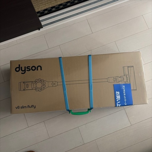 新品未使用  ダイソン v8 slim fluffy
