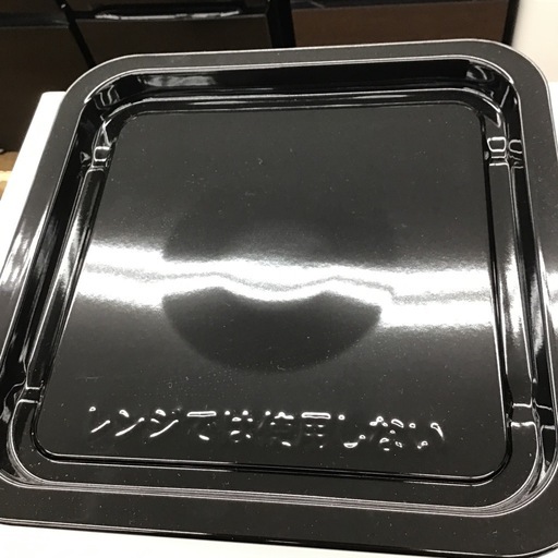 #A-70【ご来店頂ける方限定】SHARPのフラットオーブンレンジです
