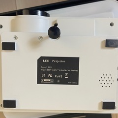 取引完了✅中古LEDプロジェクターの画像