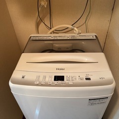 haier 洗濯機
の画像
