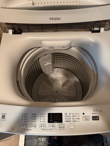 haier 洗濯機