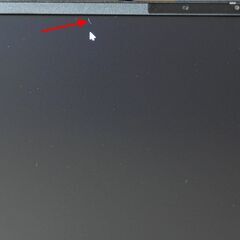 【第12世代i5（10コア）/8GB/256NVMe/LTE】富士通 U9312/K 超軽量858g Office2024搭載の画像